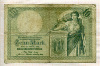 10 марок. Германия 1906г