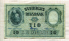10 крон. Швеция 1954г