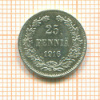 25 пенни 1916г
