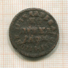 Копейка 1715г