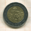 500 лир. Сан-Марино 1988г