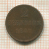 2 пфеннига. Ганновер 1847г
