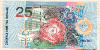 25 гульденов. Суринам 2000г