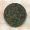 2 1/2 гроша. Пруссия 1852г