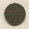 2 пфеннинга. Пруссия 1850г