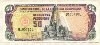 50 песо. Доминикана 1997г