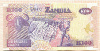 100 квача. Замбия 2008г