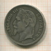 5 франков. Франция 1870г