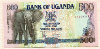 500 шиллингов. Уганда 1991г