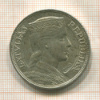 5 лат. Латвия 1929г