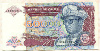 50000 заир. Заир 1991г