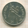 3 рубля. Русский балет 1993г