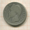 2 франка. Франция 1866г