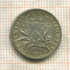 50 сантимов. Франция 1918г