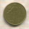 20 сантимов. Монако 1962г