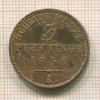 3 пфеннинга. Пруссия 1856г