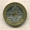 20 франков. Франция 1992г