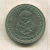 1 крона. Остров Мэн 1985г