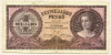 1000000000 пенго. Венгрия 1946г