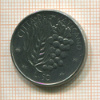 50 лир. Ватикан 1977г