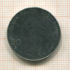 50 лир. Ватикан 1979г