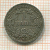 1 марка. Германия 1905г