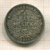 1 марка. Германия 1914г