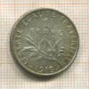 1 франк. Франция 1918г