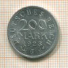200 марок. Германия 1923г