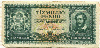 10000000 пенго. Венгрия 1945г