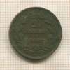 2 1/2 сантима. Люксембург 1908г