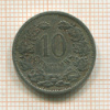 10 сантимов. Люксембург 1901г