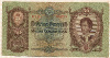 50 пенго. Венгрия 1932г