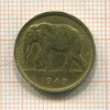 1 франк. Бельгийское Конго 1949г