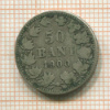 50 бани. Румыния 1900г