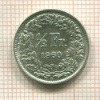 1/2 франка. Швейцария 1960г