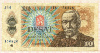 10 крон. Чехословакия 1986г