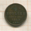 1/2 копейки 1889г