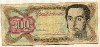 100 боливар. Венесуэлла 1992г