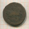 2 копейки 1772г