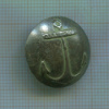 Пуговица. Якорь
