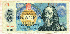 20 крон. Чехословакия 1988г