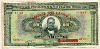 1000 драхм. Греция 1926г