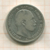 2 марки. Пруссия 1876г