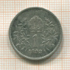 1  крона. Австрия 1893г