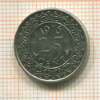 25 центов. Суринам 1976г