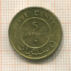 5 центов. Сомали 1967г