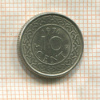 10 центов. Суринам 1976г