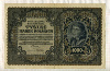 1000 марок. Польша 1919г