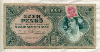 1000 пенго. Венгрия 1945г